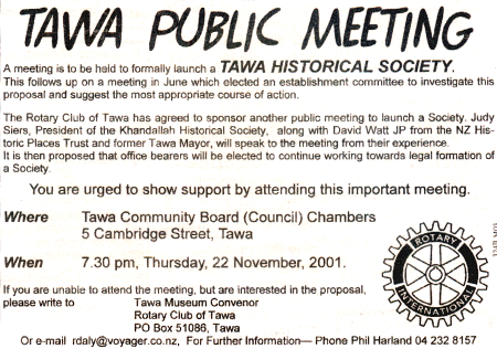Public Notice for inaugural meeting